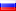 Language ru